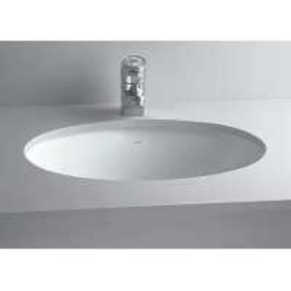 Picture of 1125-WH OVAL UNDERMONT SINK 17X11 WHITE