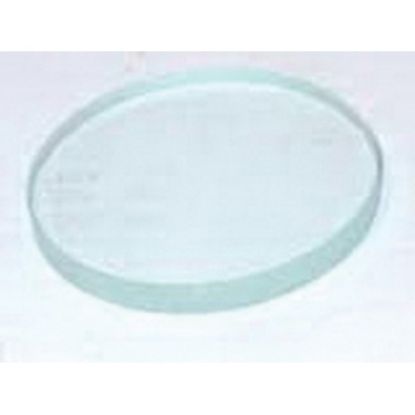 Picture of GLASS LENS  FOR HPB70