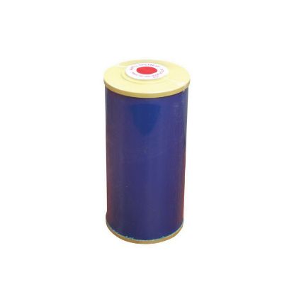 Picture of 7337686 NSAS4510 REPL.CARTRIDGE