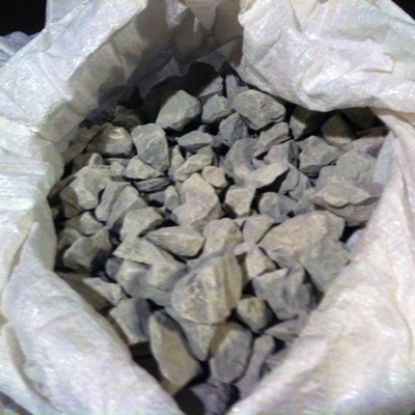 Picture of 50LB BAG OF LIMESTONE