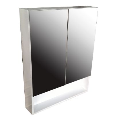 Picture of RS+ SMALLYWMR 2DR 1SH MEDECINE CABINET W