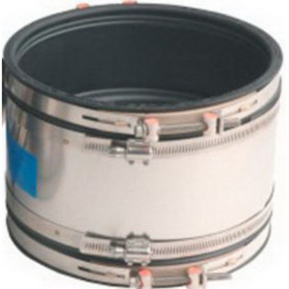 Picture of MR061818ARC 18X18 CONC TO CI/PLASTIC