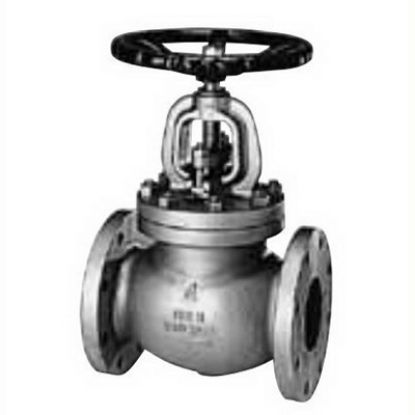 Picture of LD+ 400 6" FLG CI #125 GLOBE VALVE
