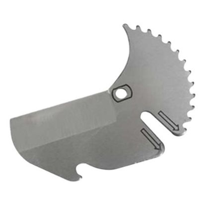 Picture of 30093 RCB2375 REPLACEMENT BLADES