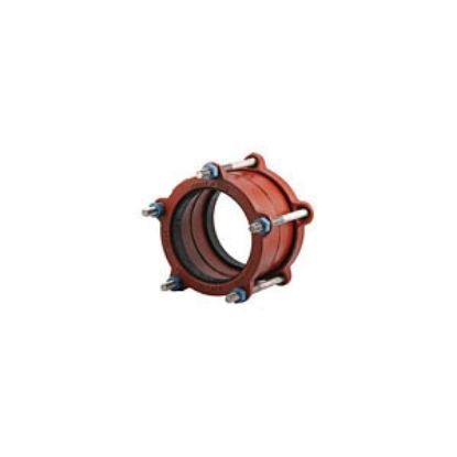 Picture of 1406 ROBAR 8"  A1-A1 UNCOATED COUPLING