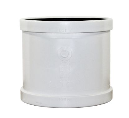 Picture of 450MM(18) REPAIR COUPLING GXG PVC DR35