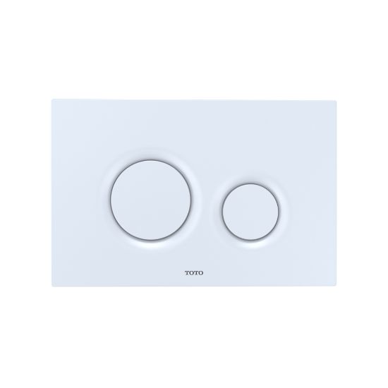 Picture of YT930#WH BASIC ROUND PUSH PLATE - WHITE
