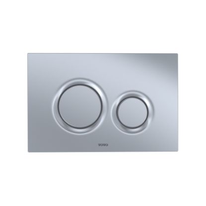 Picture of YT930#MS BASIC RND PUSH PLT-MATTE SILVER