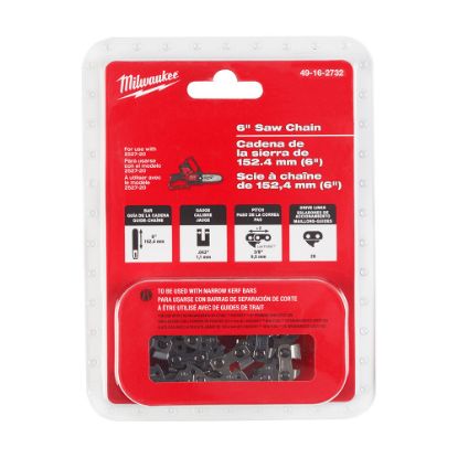 Picture of 49-16-2732 6" REPLACEMENT CHAIN