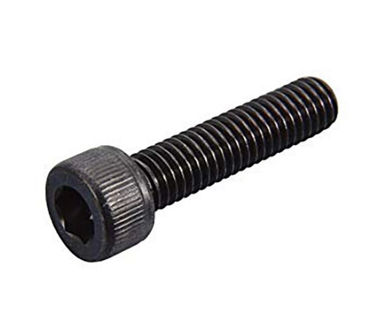 Picture of 06-75-2402 MILWK SOCKET HEAD CAP