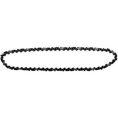 Picture of 48-58-0030 LOW KICK BACK CHAIN