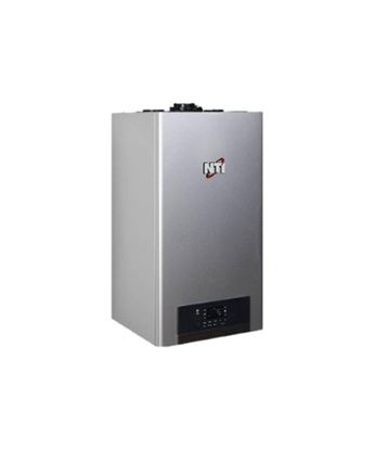 Picture of C++ TRX199 TRX CONDENSING BOILER