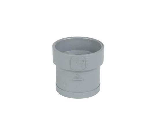 System XFR 2 in. x 2 in. Mechanical Joint Spigot x Hub PVC DWV