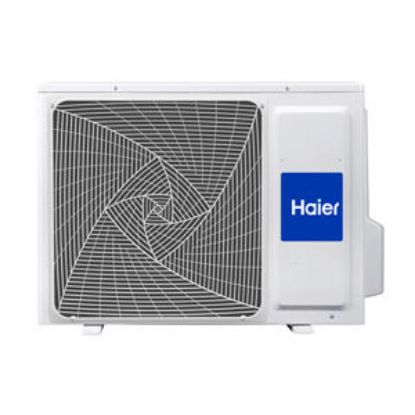 Picture of C++ 1U12LC2VHA FLEXFIT SINGLE ZONE OD HP