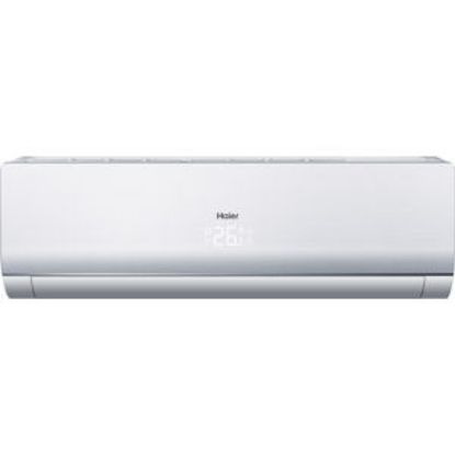Picture of C++ AW24ES2VHB ADVANCED MINI SPLIT ID HP