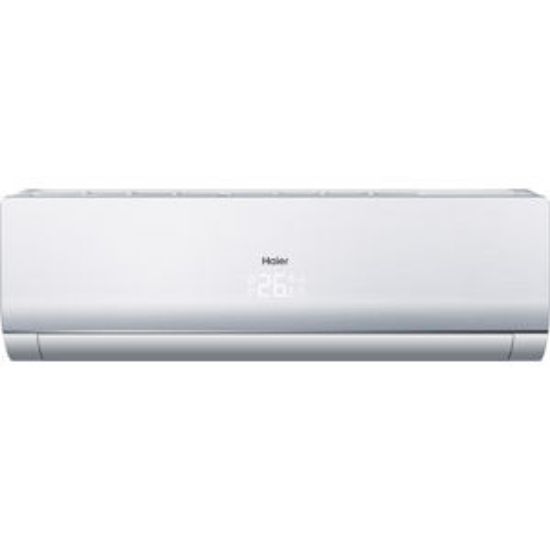 Picture of C++ AW24ES2VHB ADVANCED MINI SPLIT ID HP
